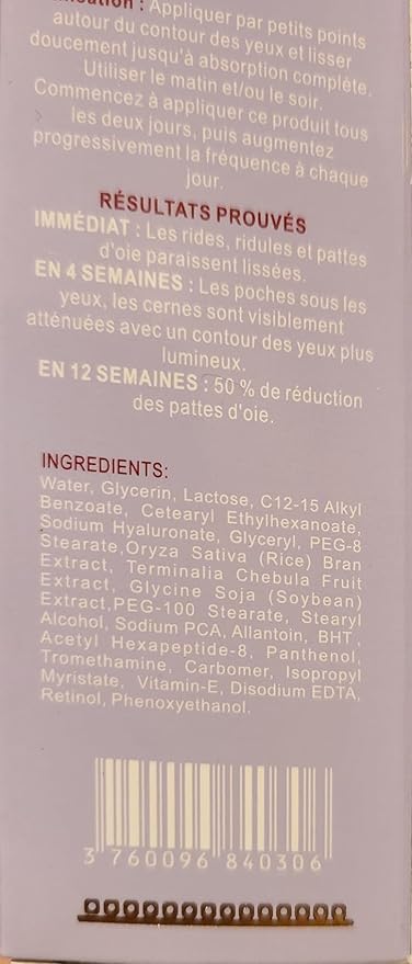 MAKARI Retinol Eye Cream - Collagen Boosting Formula for Fine Lines & Wrinkles | Rice Water, Soybean Seed Oil, Vitamin E | Reduce Puffiness, Firm Skin