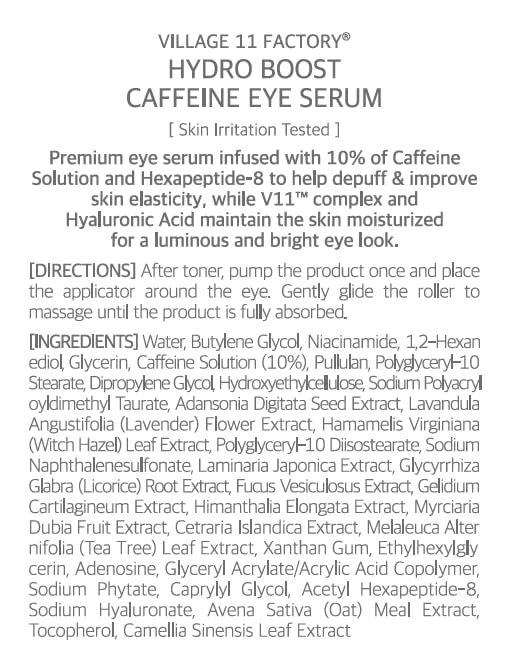 Hydro Boost Caffeine Eye Serum (0.33 fl.oz./10ml) - With 10% Caffeine Solution, Niacinamide & Hexapeptide-8, Depuff, Elasticity, Antiwrinkle and Brightening