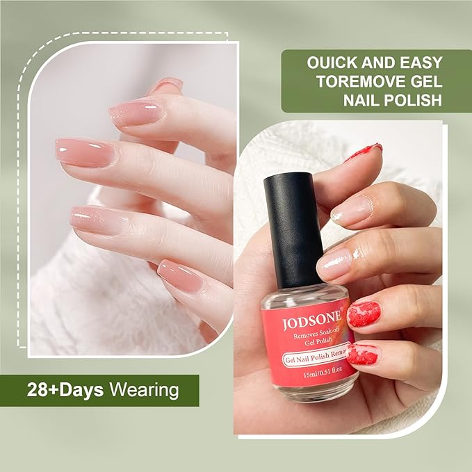 JODSONE Gel Nail Remover Quick Gel Nail Polish Remover and Base Coat Top Coat Simple Set is Suitable for Beginners to Try