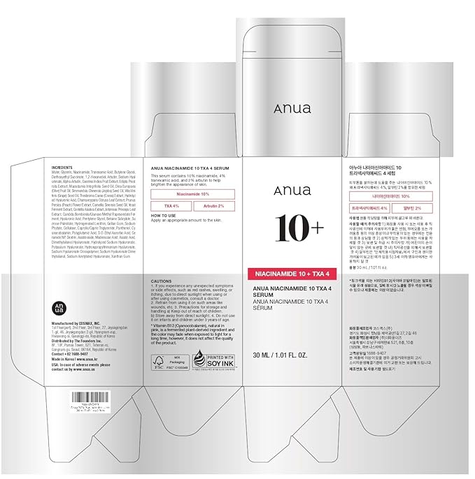ANUA Niacinamide 10 + TXA 4 Serum, Hyaluronic Acid, Tranexamic acid, Facial Serum for Glass Skin, Clarifying, Radiant Complexion with Natural Color, Korean Skin Care (30ml /1.01 fl.oz)