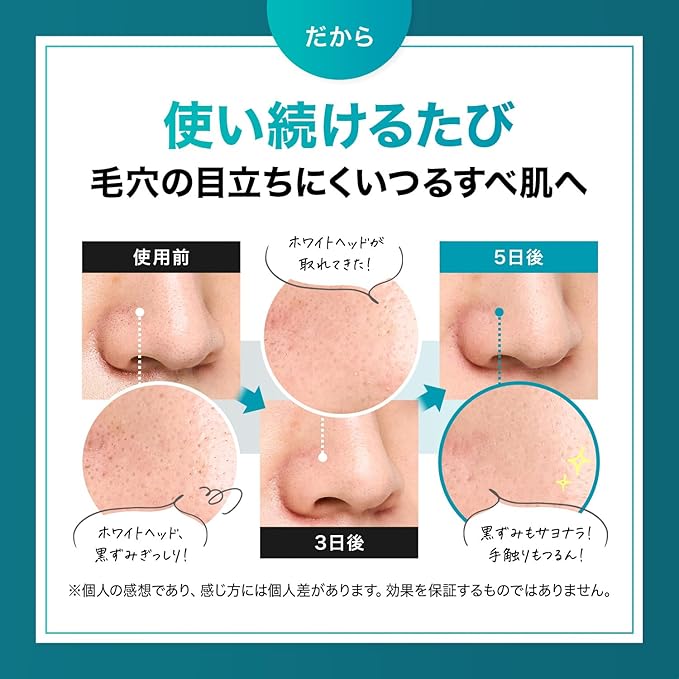 FANCL Deep Clear Washing Powder – Japanese Facial Cleanser, Exfoliating Face Wash with Charcoal Enzymes, Luxurious Foaming Lather, Hydrating, additive-free, All Skin Types, Net Content 30pcs