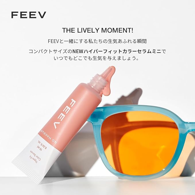 Feev Hyperfit Color Serum Liquid Blush (Mini) #Veil Rose 10ml