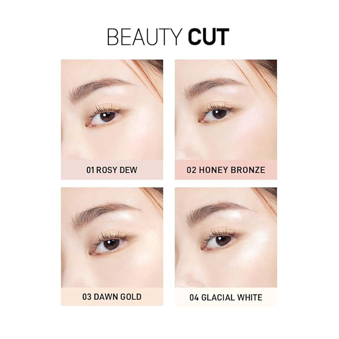 heme Glowy Highlighter Compact 5.5g (04 Glacial White)