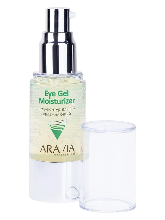 ARAVIA Moisturizing Eye Contour Gel, 30ml, 1 Fl Oz