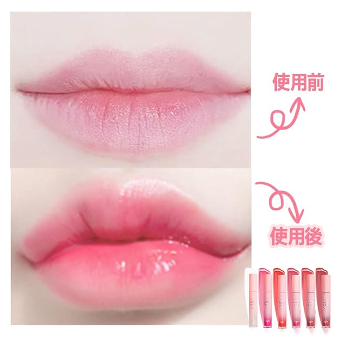 keybo Lip Plumper Dotom Lip Plus 16 Colors, 3 Steps Extreme Plumping Clear Lip Gloss by Essence Lip Care Oil & 16 Color Tints from Korean Makeup (21. Master-Spring Glass)