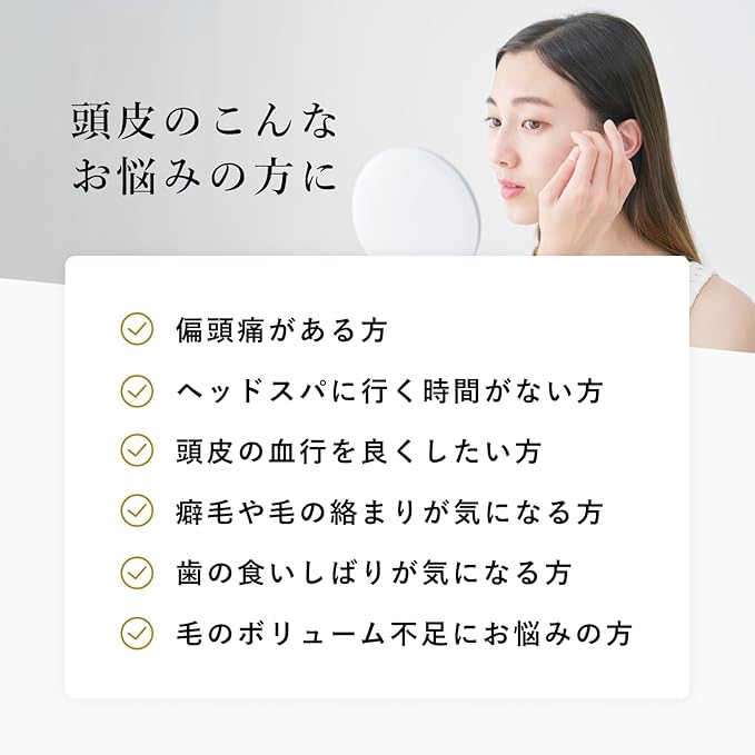 Gua Sha Hair & Scalp Brush: Premium Wooden Edition