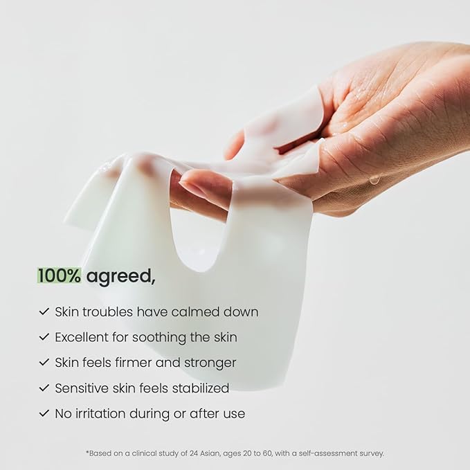 BIODANCE Refreshing Sea kelp Real Deep Mask, Overnight Hydrogel Mask, Calming, Oil & Sebum Control, Blemish Care, Korean Skincare | 1.19oz(34g) x 4ea