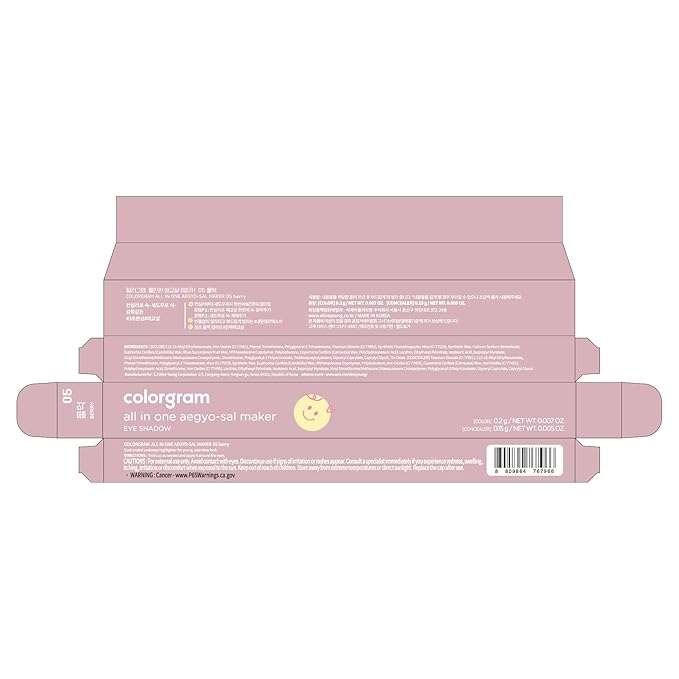 COLORGRAM Under Eye Highlighter Stick - 05 Berry | Silky-Smooth Long-Lasting Highlighter & Contouring Stick for Smudge-Proof, Shining Daily Makeup | K-Beauty Face Highlighters & Luminizers