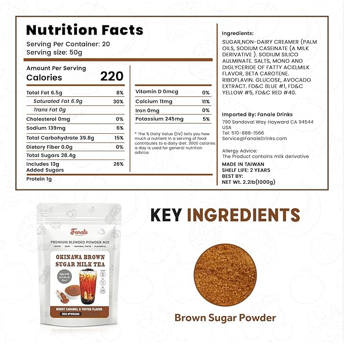 Fanale Premium Okinawa Brown Sugar Bubble Tea Flavoring Powder | Perfect for Baking, Smoothies, Desserts and Drinks | Instant Flavoring Powder for Boba Milk Tea - 2.2 Pounds (Pack of 20).