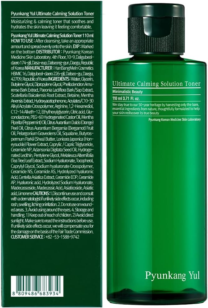 [PKY] Pyunkang Yul Ultimate Calming Solution Toner with Honeysuckle Flower, Ceramides, Hyaluronic Acid, Centella Asiatica, for Moisturized, Nourishing, Sensitive, Tired Facial Skin 3.71fl.oz.