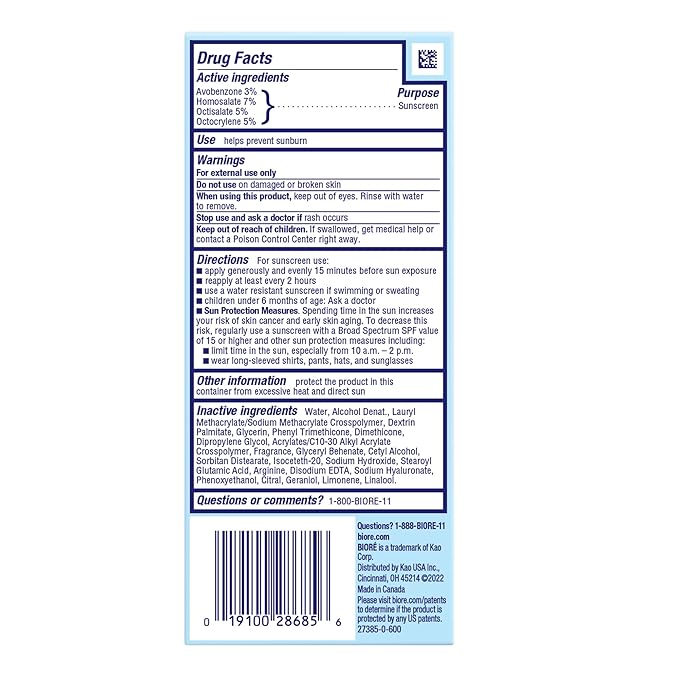 Biore UV Aqua Rich SPF 30 Daily Moisturizer Sunscreen for Face, For Sensitive Skin, Oil Free, Hyaluronic Acid, Vegan, Oxybenzone & Octinoxate Free, Dermatologist Tested, 1.7 Oz, 3pk