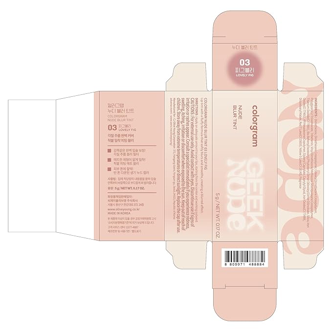 COLORGRAM NUDE BLUR TINT 03 LOVELY FIG | Soft Velvet Matte Lip Stain & Cheek Tint | Lightweight Blurring Tint for a Smooth & Airbrushed Finish | 24H Hydration, Long-Lasting & Non-Sticky Formula