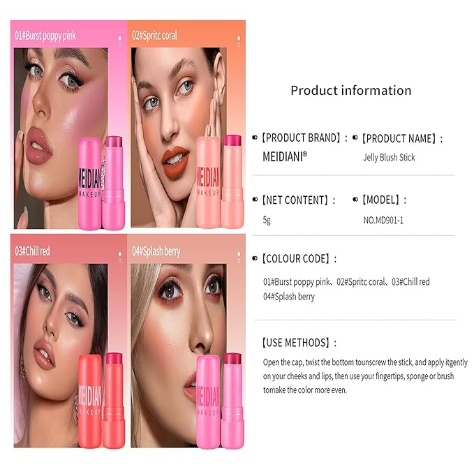 4Pcs Milk Jelly Blush - Milk Blush - Sheer Cheek & Lip Stain，Long Lasting Milk Jelly Tint Have Transparent & Bright Colors (multicolored)