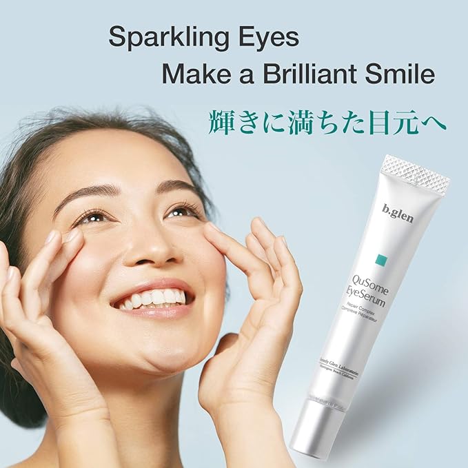 [[]b.glen QuSome Eye Serum (12g/0.42Oz.) Smooths Fine Wrinkles and Dry Skin Around The Eye Area. Moist yet Stretchy Textured with a Slightly Pink Hue from The Materra Powder.