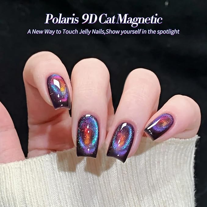 Born Pretty Cat Magnetic Gel Nail Polish 9D Polaris Holorgraphic Cat Magnetic Eye Gel Polish Glitter Gel Polish Set 6PCS
