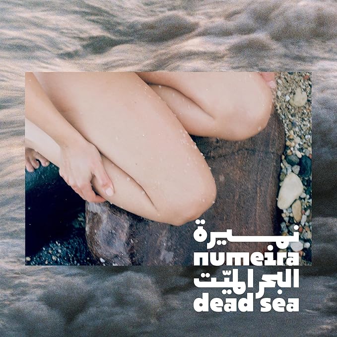 Dead Sea Salts for Soaking - Relaxing Salt Bath Soak for Body Rejuvenation - Natural Mineral Salts - Coarse Dead Sea Salt Bath Salts for Women & Men w/Lavender Infused Essential Oil (2.2lb)