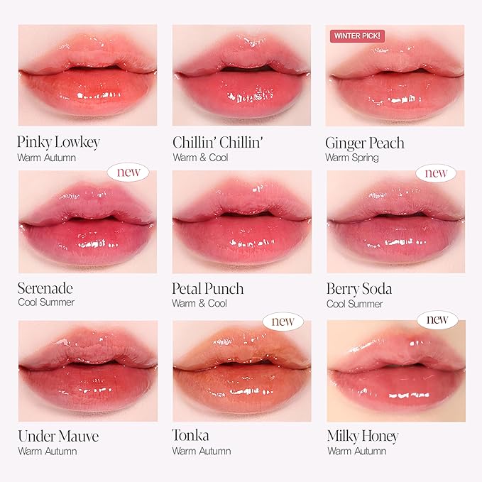 Espoir Couture Lip Tint Glaze #23 Affogato 0.14oz | Volumizing Lip Stain with Syrupy Shine | Long-Lasting & Vibrant Color for Radiant Lip Look | Moisturizing & Glossy Lip Tint | Korean Lip Makeup