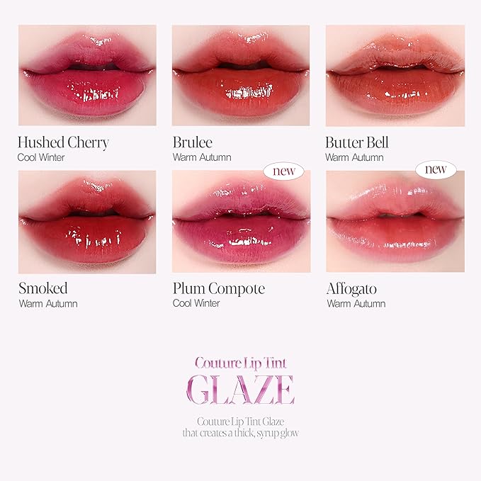 Espoir Couture Lip Tint Glaze #23 Affogato 0.14oz | Volumizing Lip Stain with Syrupy Shine | Long-Lasting & Vibrant Color for Radiant Lip Look | Moisturizing & Glossy Lip Tint | Korean Lip Makeup