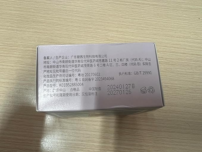 CATKIN Poreless Finish Loose Setting Powder Makeup, Translucent Matte Finishing Makeup for All Skin Tones, 3 Colors Even Skin Tone – 0.42 oz Includes Velour Puff