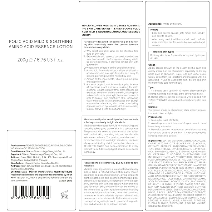 Body Lotion with Folic Acid,Stretch marks cream,Hyaluronic acid body lotion,Shea butter,Skin Firms, Smooth, unscented cream,sensitive skin, Moisturizing Dry Skin (6.7oz)